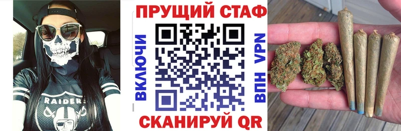 Купить наркоту Зарайск СК  COCAIN  Меф мяу мяу  Марихуана 