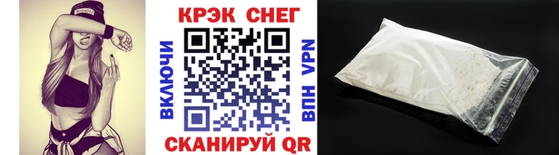 COCAIN Боливия  продажа наркотиков  Зарайск 