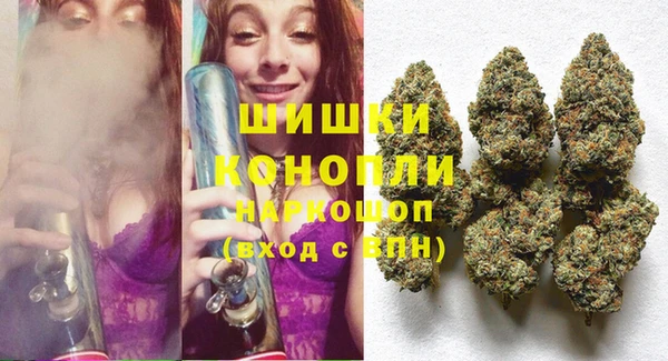 СК Михайловка