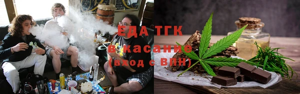 бошки Михайлов