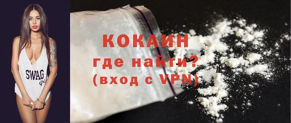 СК Михайловка