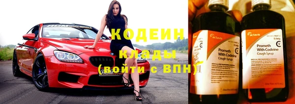 СК Михайловка