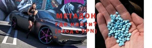 бошки Михайлов