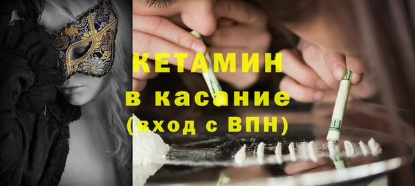 герыч Пролетарск