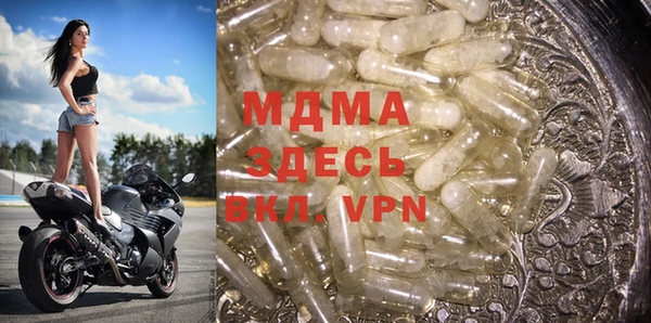 винт Михайловск
