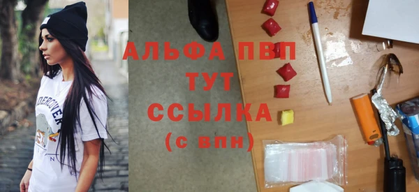 СК Михайловка