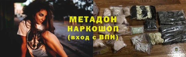 винт Михайловск
