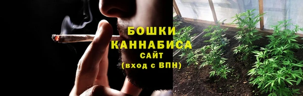 винт Михайловск