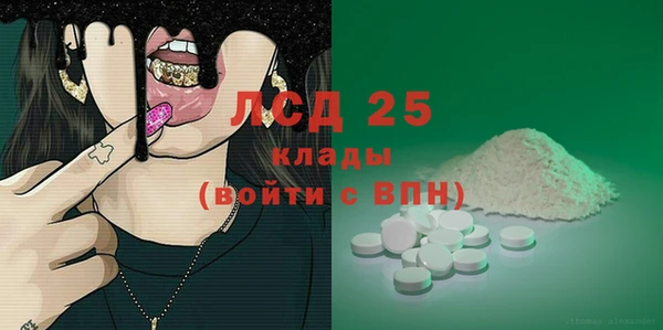 бошки Михайлов