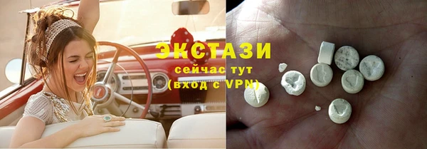 винт Михайловск