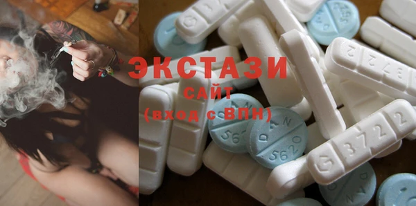 бошки Михайлов