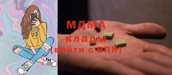 СК Михайловка
