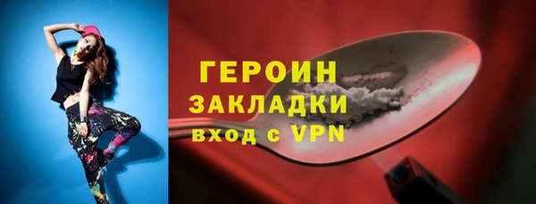 винт Михайловск