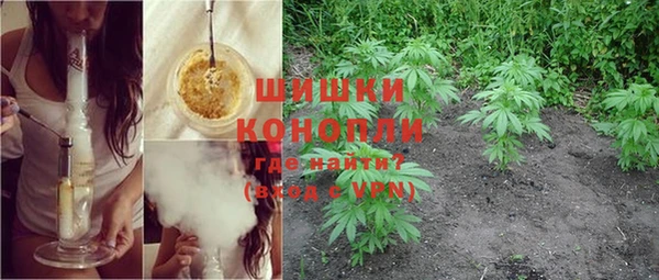 СК Михайловка