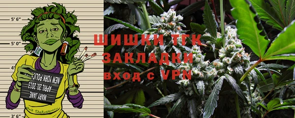 винт Михайловск