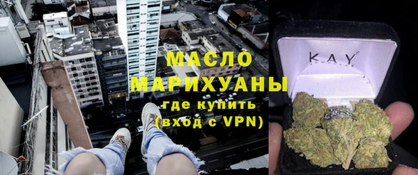 винт Михайловск