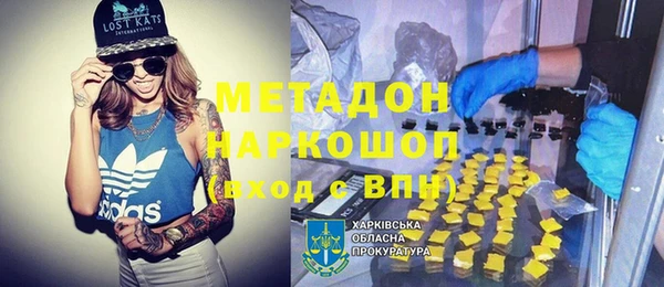 винт Михайловск