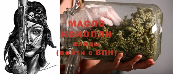 бошки Михайлов