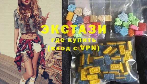 винт Михайловск