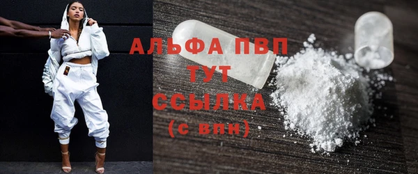 СК Михайловка