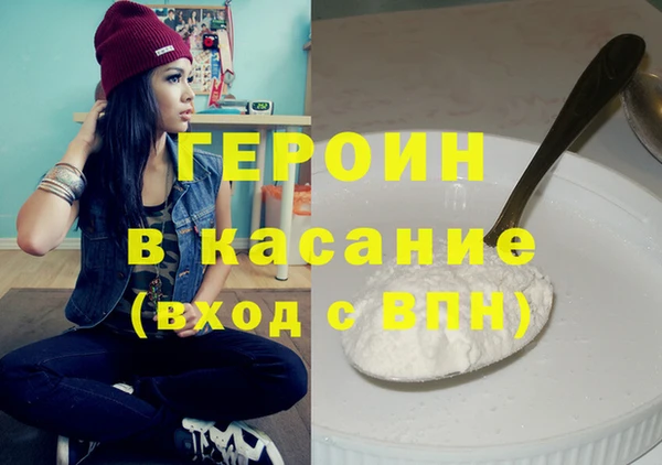 СК Михайловка