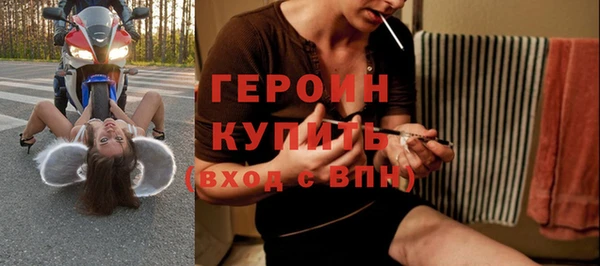 винт Михайловск