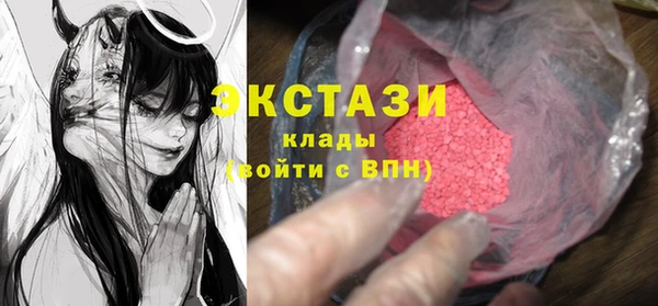 бошки Михайлов