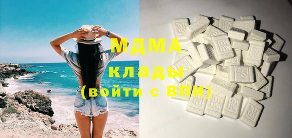 винт Михайловск
