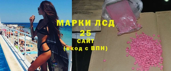 СК Михайловка