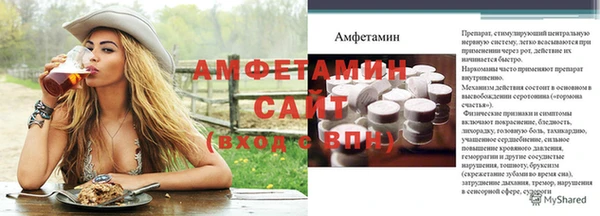 бошки Михайлов