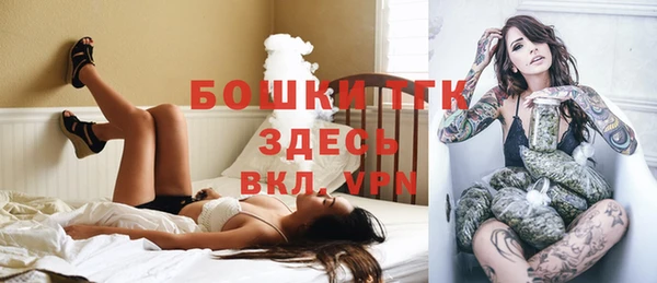 бошки Михайлов