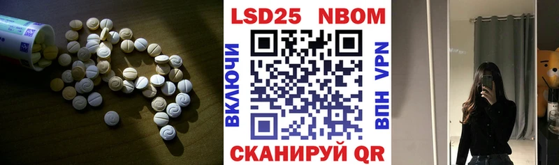 Лсд 25 экстази кислота  Зарайск 