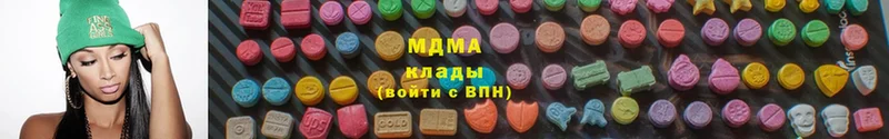 MDMA молли  MEGA маркетплейс  Зарайск 