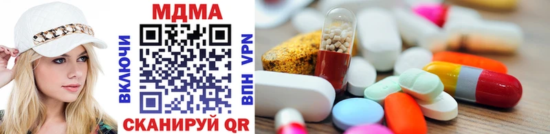 сколько стоит  Зарайск  mega сайт  MDMA кристаллы 