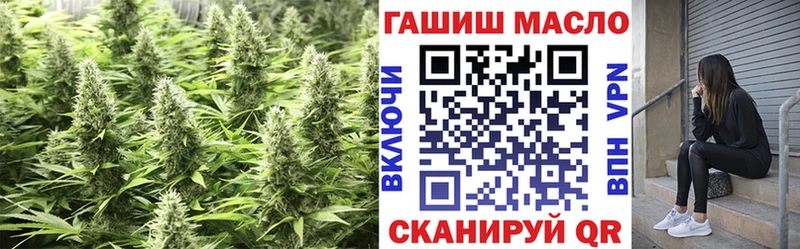 Дистиллят ТГК вейп  где продают наркотики  Зарайск 
